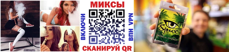Бутират 1.4BDO купить наркотик Краснослободск