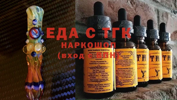 a pvp Арсеньев