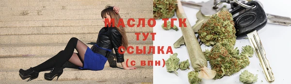 a pvp Арсеньев