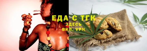a pvp Арсеньев