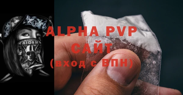 a pvp Арсеньев