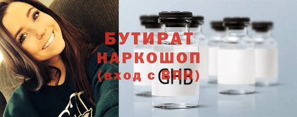 a pvp Арсеньев