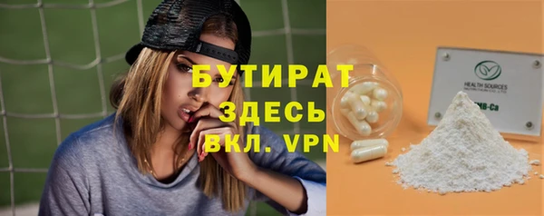 a pvp Арсеньев