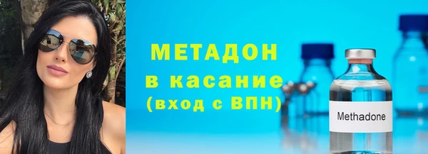 трава Аркадак