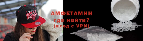 трава Аркадак