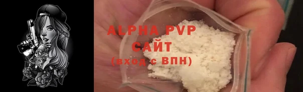 a pvp Арсеньев