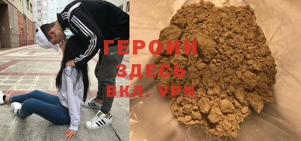 a pvp Арсеньев