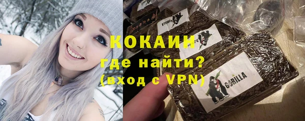 трава Аркадак