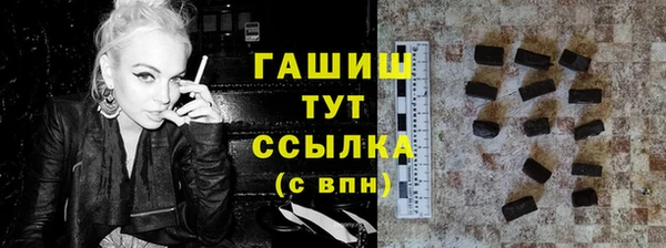 a pvp Арсеньев
