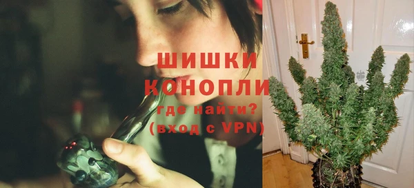 a pvp Арсеньев