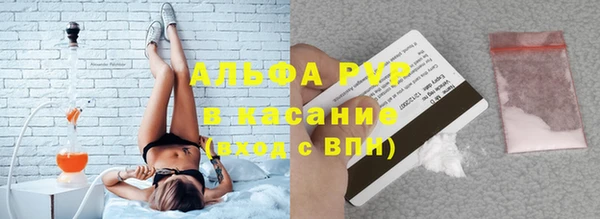 a pvp Арсеньев