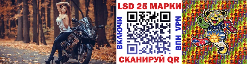 Марки N-bome 1,8мг  где можно купить   Краснослободск 